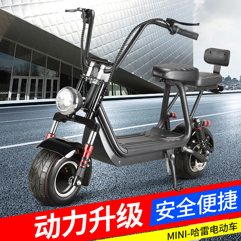 锂电小哈雷电动车男女双人折叠电瓶车 48v宽轮代步小型滑板踏板车