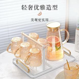 加厚玻璃杯冷水壶网红冰川杯居家待客杯具 轻奢家用玻璃冷水装