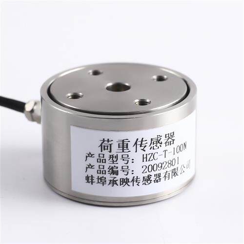 微型高精度圆柱拉力测力压力称重传感器感应器数显工业级50n200n