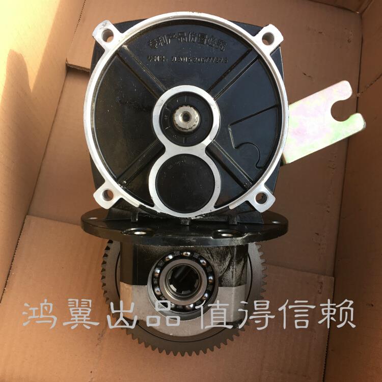 大功率四孔变档齿轮箱大功率四孔变档一体齿轮箱差速器