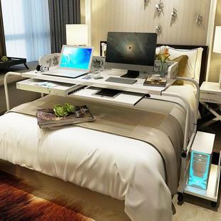 笔记本台式 家用创意懒人可调节移动伸缩欧式 双人跨床无缝电脑桌子