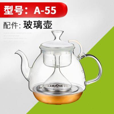 KAMJOVE/金灶A-55玻璃壶原厂玻璃壶配件原装配件零配盖子茶壶配件