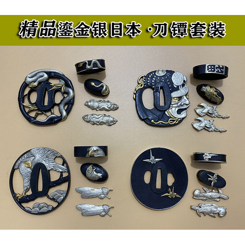 武士打刀鎏金银刀镡缘头目贯刀侟铜做旧日式装具铜材质套装配件