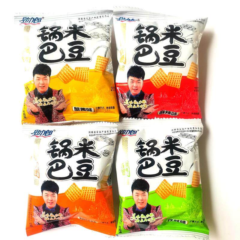 。。米豆锅巴麻辣孜然蟹黄烧烤味锅巴500g油炸型膨化食品包邮