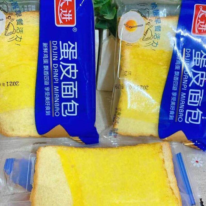 大进蛋皮面包蛋皮吐司夹心切片面包果酱夹心三明治早餐代餐蛋糕点