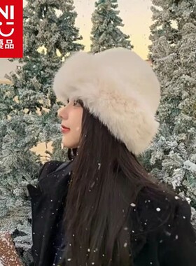 MINISO名创优品蒙古加厚冬季毛毛仿皮草新款帽子时尚毛绒洋气保暖