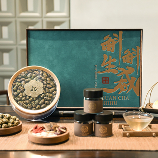 益颜春｜斛斛生威 铁皮石斛礼盒装128g滋补送长辈高档送礼养生茶