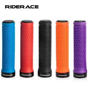 riderace自行车车把套山地车软把带锁车手套公路车橡胶防滑手把套
