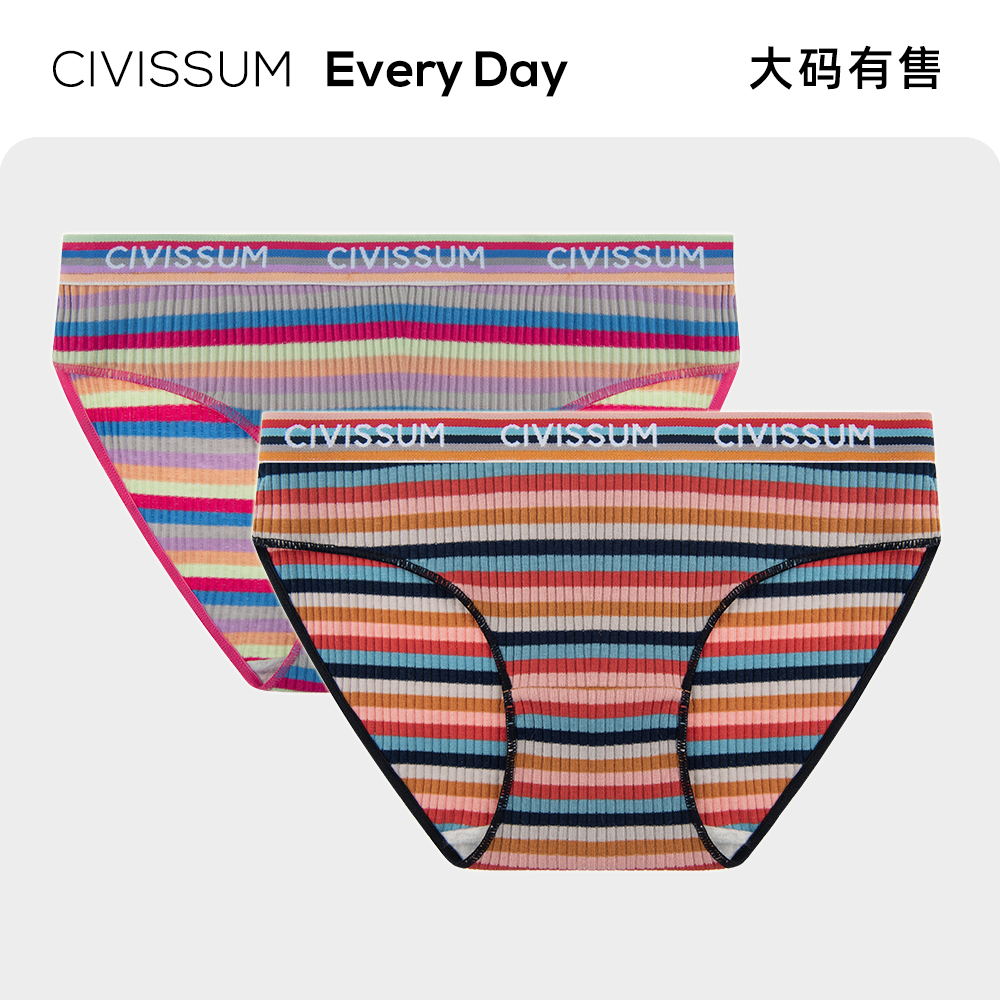 CIVISSUM三角裤彩虹条纹可爱甜美