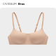 春夏轻薄光面无痕半杯内衣小胸Bra聚拢一片式 文胸罩侧翼防滑