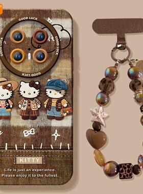 秋冬kitty适用华为mate70pro壳mate60的新款套m30系列硅胶pro+保护mete50全包防摔mata40高级感20十mt