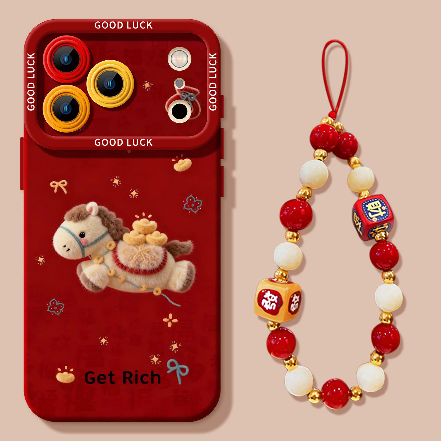 适用马年手机壳苹果17promax新款16本命年15pro红色14pus马上有钱17硅胶air全包防摔13卡通16promax新年外壳