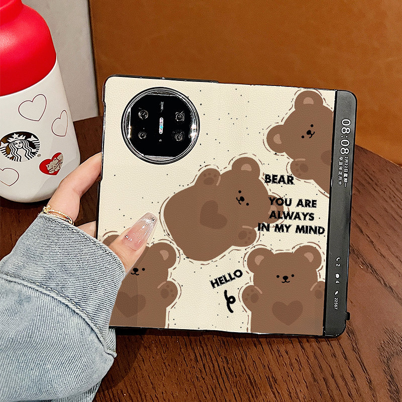 华为x5手机壳皮质招呼小熊