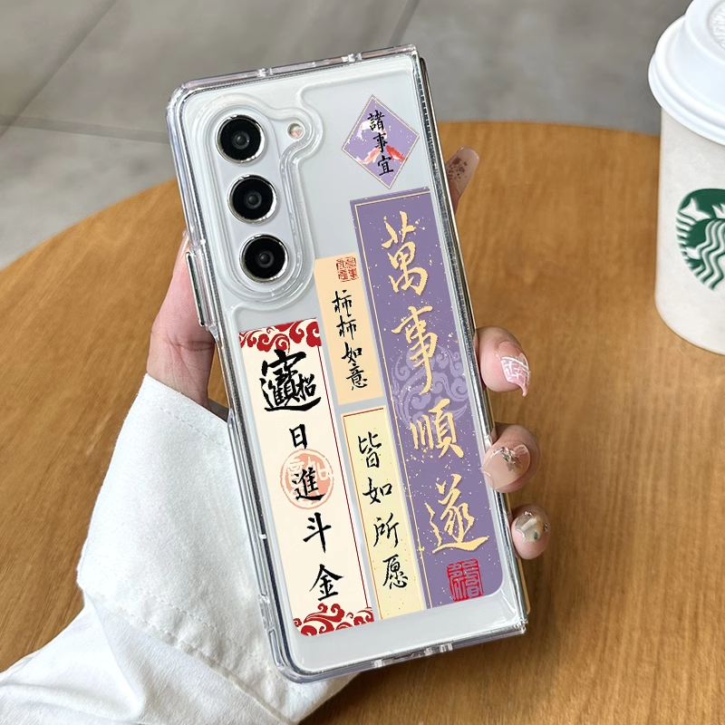 zfold5手机壳透明超薄全包防摔