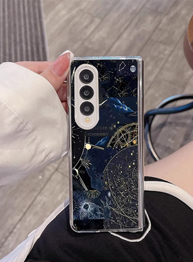 适用三星fold6手机壳2024新款蓝色拼接星座zfold5超薄折叠屏w24全包保护套zfold4创意fold3时尚女个性w23硬壳