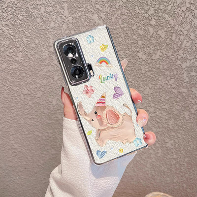 荣耀magicV3手机壳卡通小飞象