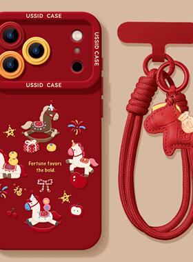 适用苹果17promax红色新年手机壳iphone17可爱卡通pro马年16硅胶15带挂绳13喜庆14爆款12过年max套pm软