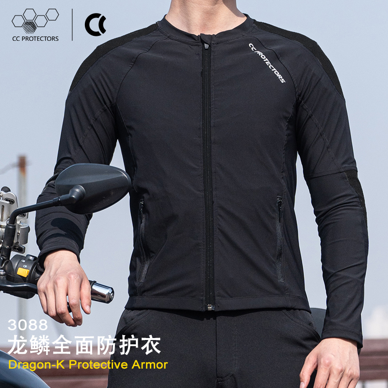 CC夏季骑行服骑行护甲衣龙鳞摩托机车男透气防摔通勤气流越野服