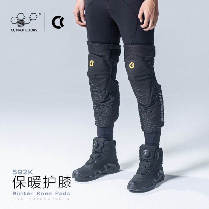 CC冬季骑行护膝保暖防风防摔