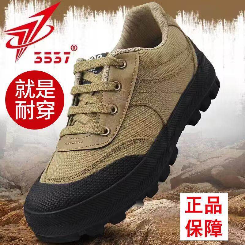 3537户外登山鞋男女耐磨防滑帆布鞋低帮徒步鞋百搭休闲鞋
