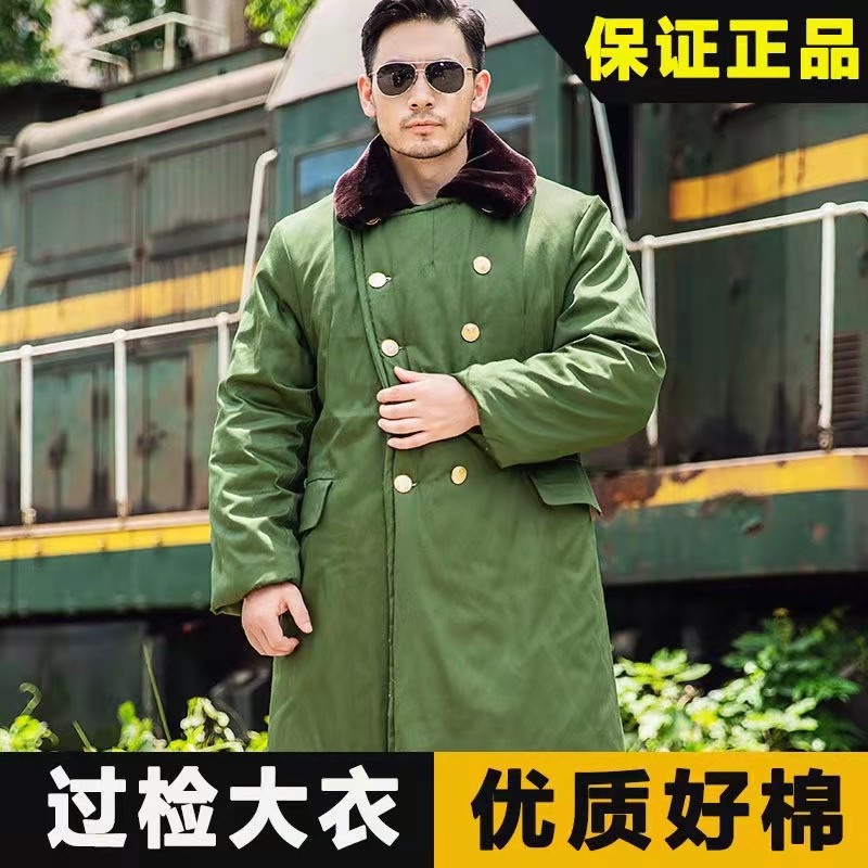 大棉服加绒加厚防寒保暖过膝耐磨