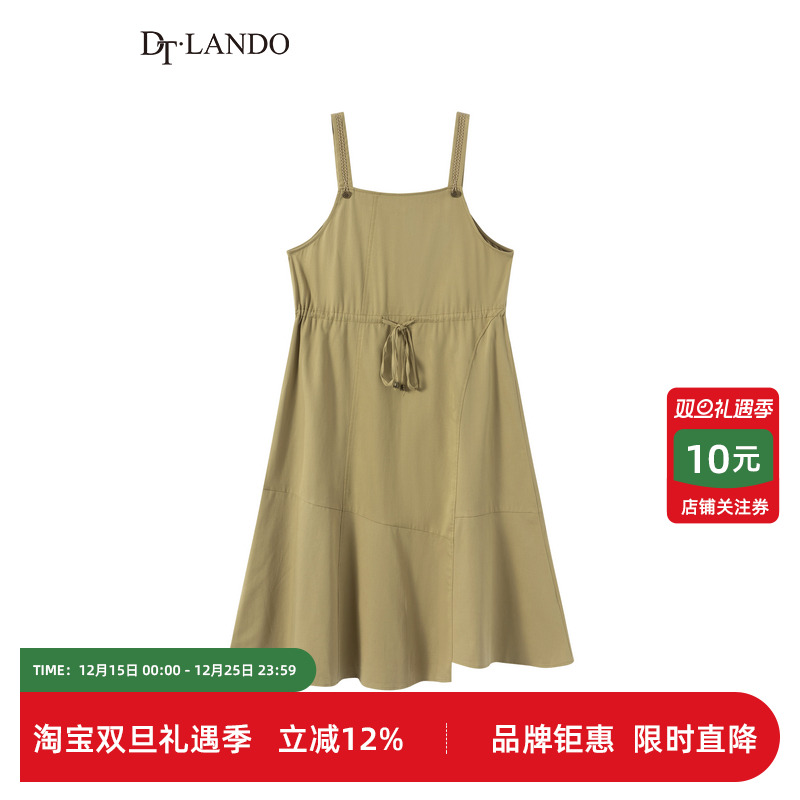 DTLANDO秋季女装背带连衣裙秋季韩版宽松显瘦荷叶边吊带裙子