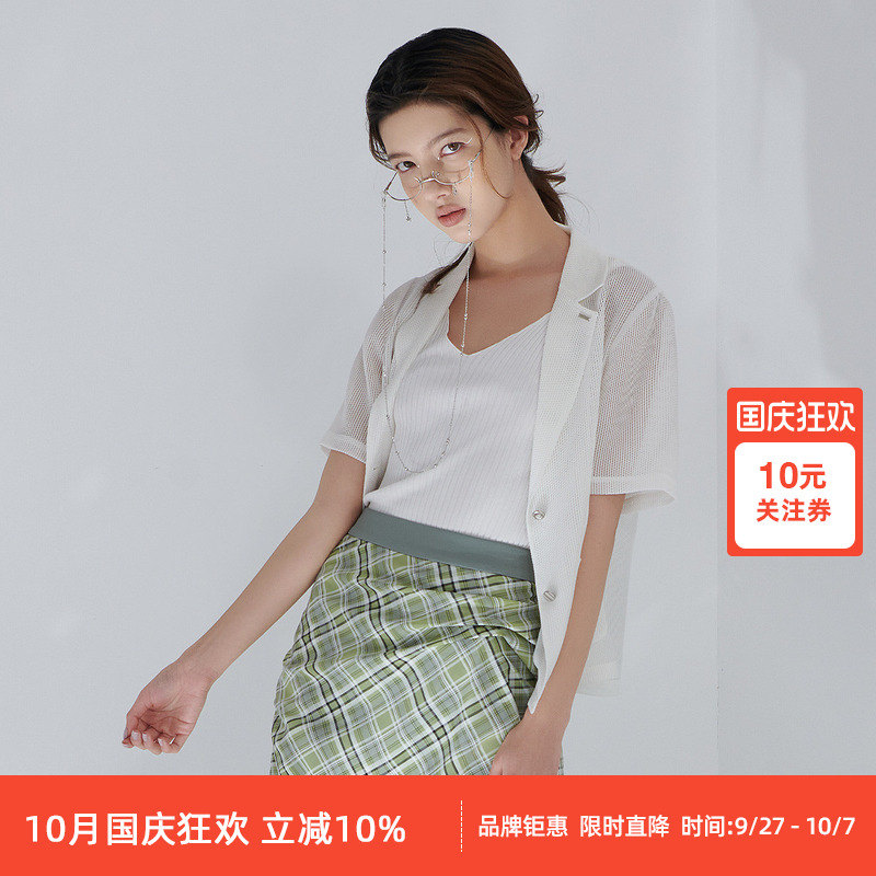 DTLANDO女装网格镂空面料设计显高显瘦百搭白色短袖宽松西服外套