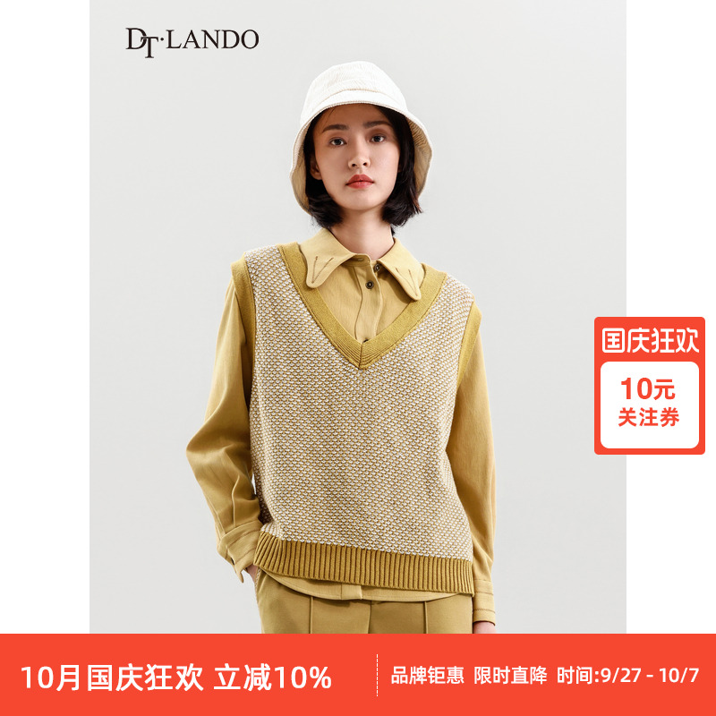 DTLANDO外搭叠穿针织马甲背心