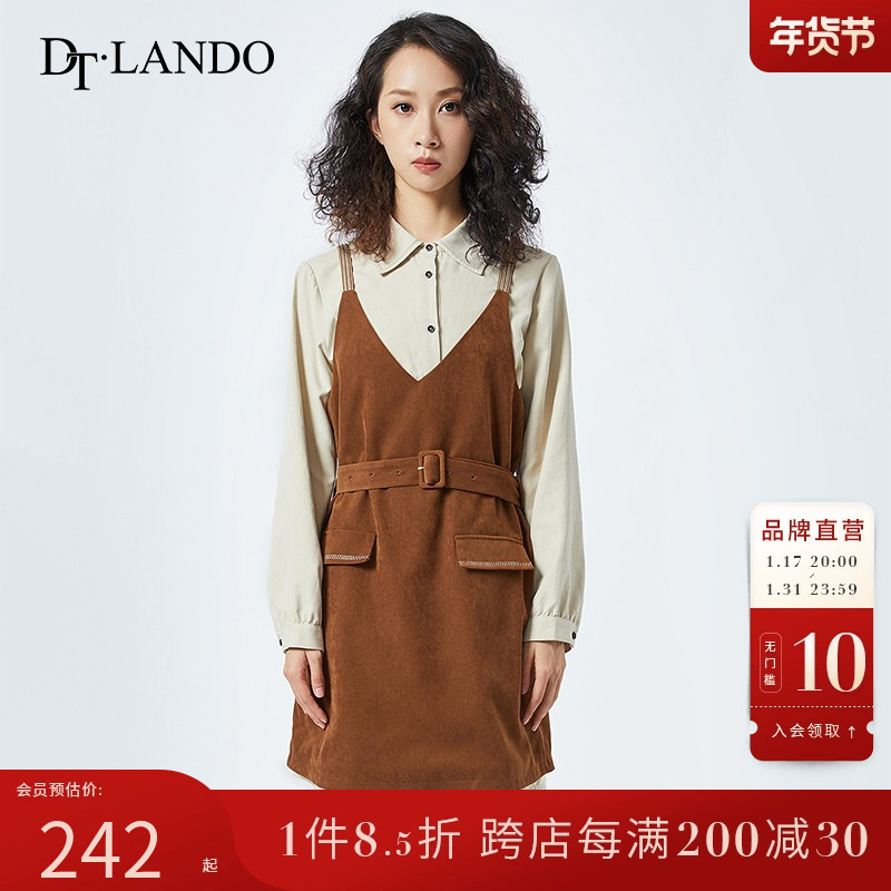 DT·LANDO长袖连衣裙两件套背带裙小个子百搭休闲春秋衬衫裙