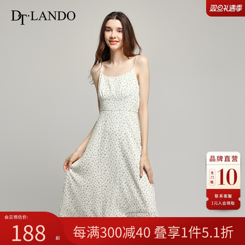 DT·LANDO【商场同款】碎花吊带裙女中长款收腰A字连衣裙长裙