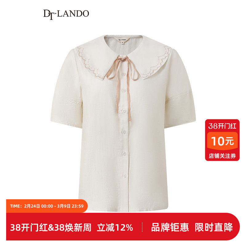 DTLANDO夏季款娃娃领纯色短袖衬衫女显瘦高级感通勤百搭上衣