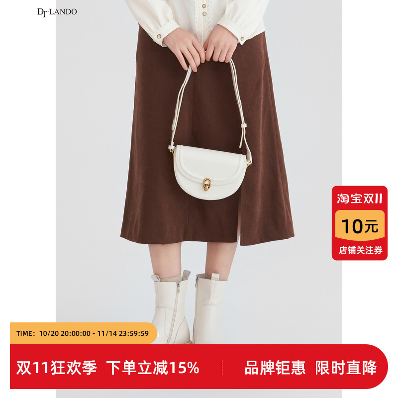 DTLANDO秋季女装高腰A字开叉设计显高显瘦中长款半身裙子