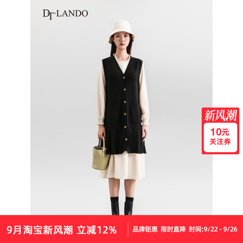 DTLANDO羊毛混纺V领学院风背心裙