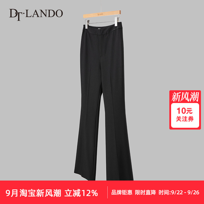 DTLANDO【DTL琢质系列】西装