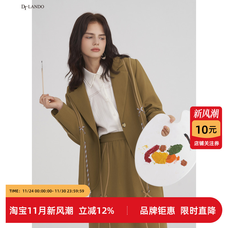 DTLANDO女装春秋高级感西装外套女时尚绑带设计通勤百搭西服上衣