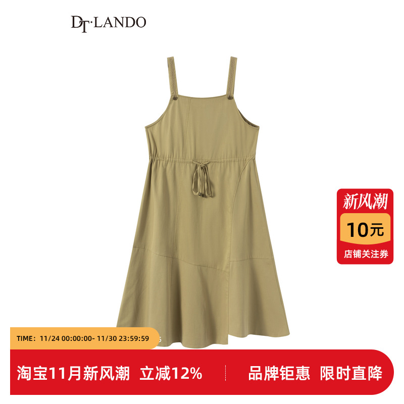 DTLANDO秋季女装背带连衣裙秋季韩版宽松显瘦荷叶边吊带裙子