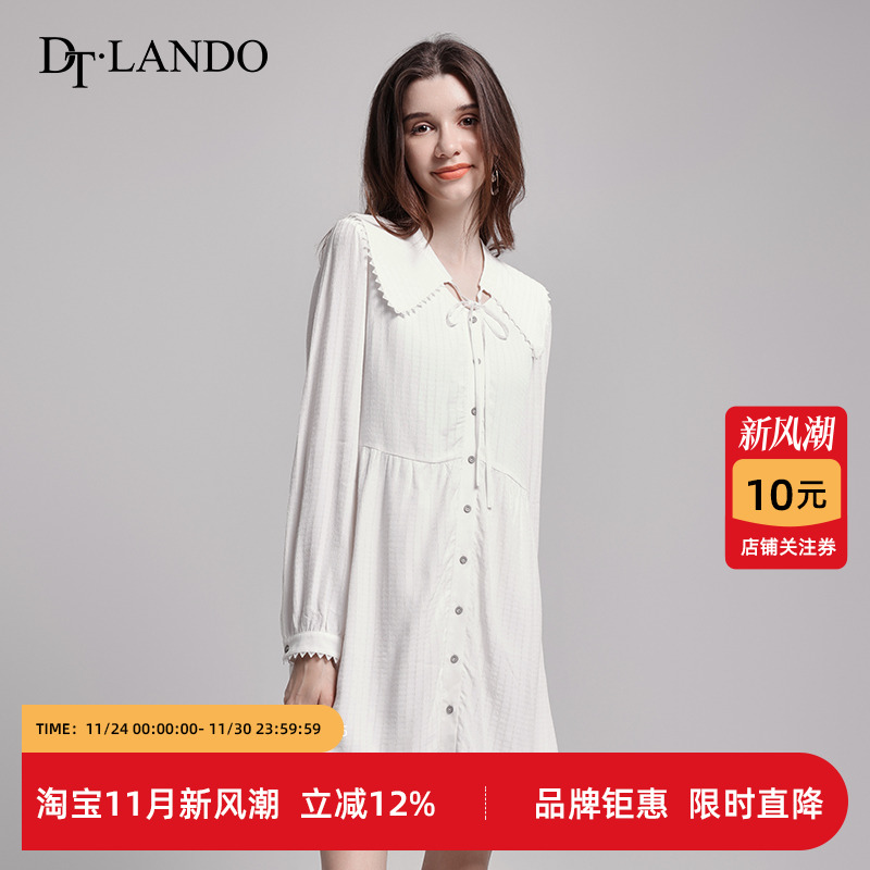 DTLANDO简约连衣裙短款