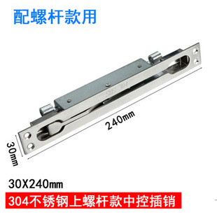 新款促母别墅加厚双地对开4不锈钢天开大门农村插销暗栓子30销款