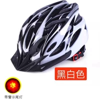 Модель заднего фонаря - матовый ⭐ - черно-белый (усиленный)