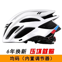 90% капитанов приобрели ✅Captain Edition — Pearl White