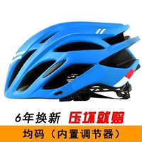 90% капитанов приобрели ✅Captain Edition-Deep Blue