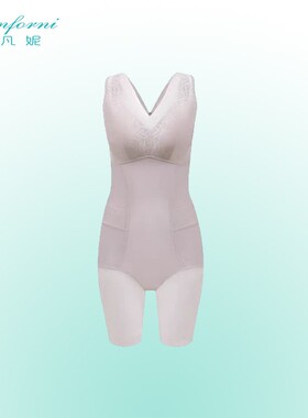  【维也纳老赵专享】黛凡妮带杯三角连体衣SN72416