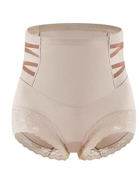 【专柜买手珠珠】黛凡妮轻氧提臀塑型裤SN72504