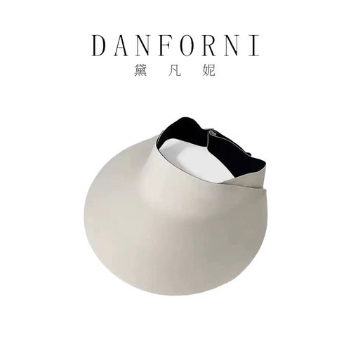 【欢欢专享】黛凡妮防晒帽ZFL005