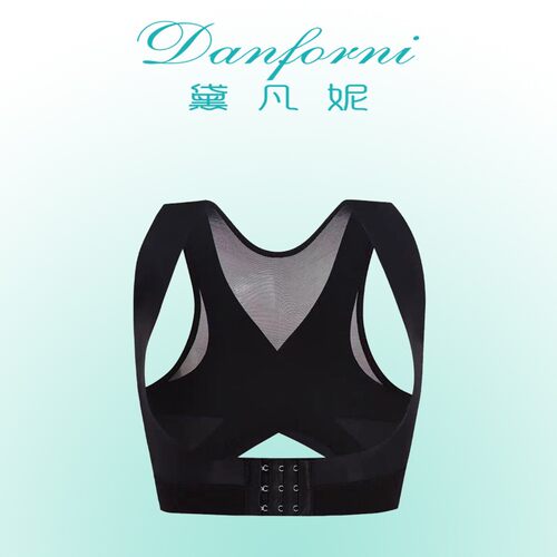 【妮娅专享】黛凡妮可调节X型驼背矫正背部神器YF010