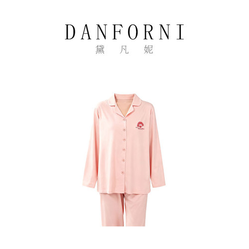 【思思专享】黛凡妮女款开衫棉家居服套装ZJ82451