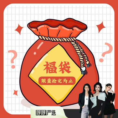 【呼呼严选专享】 黛凡妮夏季美背/背心ZW5001