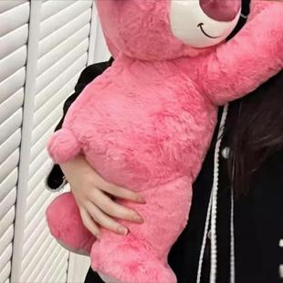 粉色熊熊 抱枕毛绒玩具玩偶抱枕布娃娃公仔生日礼物送女生系