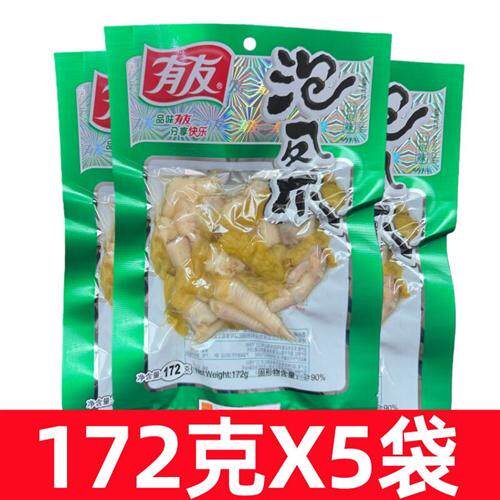 重庆有友泡椒凤爪山椒味172克酸菜味鸡爪卤味休闲小吃