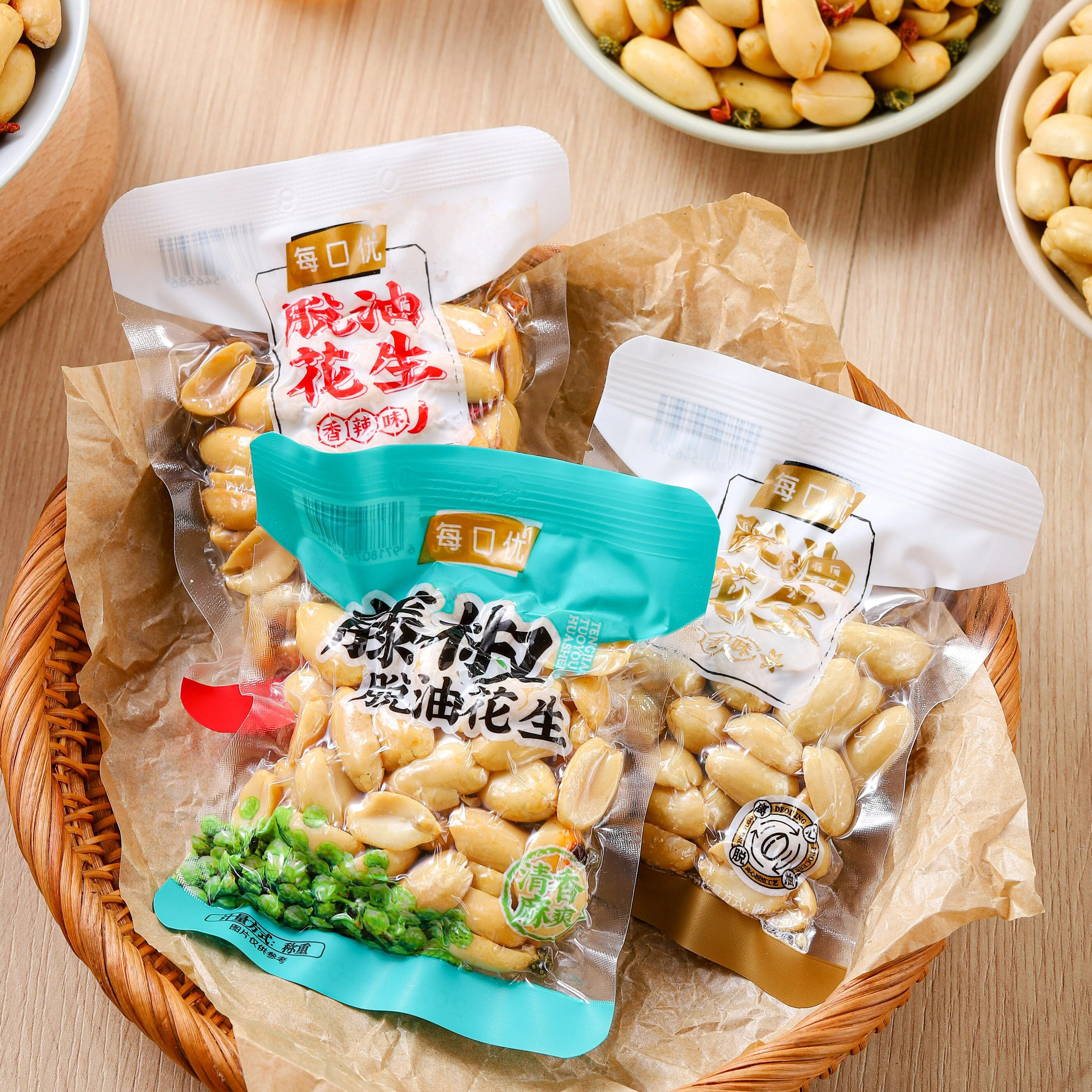 每口优脱油花生米独立小包装香辣五香藤椒味花生米零食小吃下酒菜